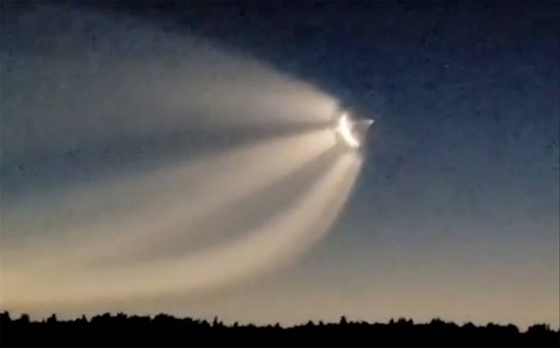 Bầu trời vùng Amur Oblast, Nga xuất hiện vật thể bí ẩn