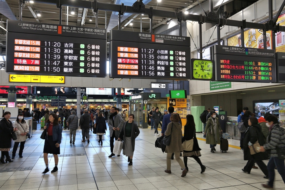 Nhật Bản chuẩn bị cho thử nghiệm mô hình này tại các ga tàu điện ngầm